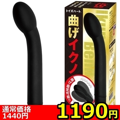 �y�P�P�X�O�~�����ʌ���z�Ȃ��C�N�m������l�l�P�_���聄�i���������j