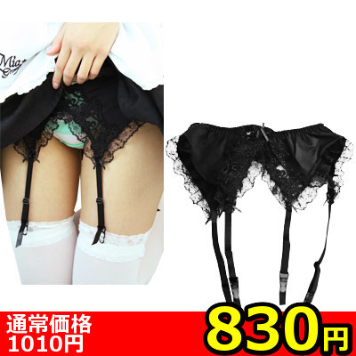 �y�W�R�O�~�����ʌ���z�`���[�����[�X�K�[�^�[�x���g������l�l�P�_���聄�i���������j