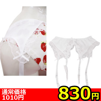 �y�W�R�O�~�����ʌ���z�`���[�����[�X�K�[�^�[�x���g������l�l�P�_���聄�i���������j