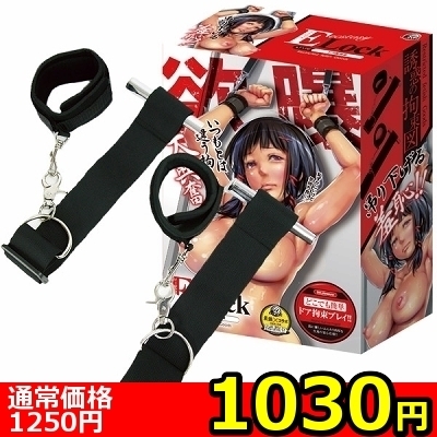 �y�P�O�R�O�~�����ʌ���z�d�k�������i�C�[���b�N�j�@�h�A�r�S��������l�l�P�_���聄�i���������j