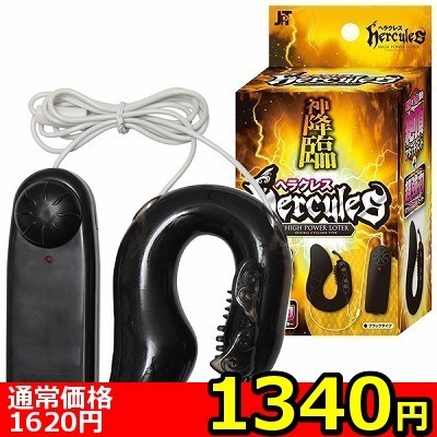 �y�P�R�S�O�~�����ʌ���z�w���N���X�@�i�u���b�N�j������l�l�P�_���聄�i���������j