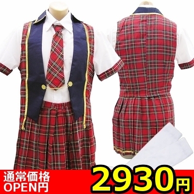 �y�Q�X�R�O�~�����ʌ���z�j�̖��̃R�X�@�A�L�o�A�C�h��������l�l�P�_���聄�i���������j