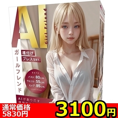 �y�R�P�O�O�~�����ʌ���z�`�h�K�[���t�����h�@��t���v���X�u�����D������l�l�P�_���聄�i���������j