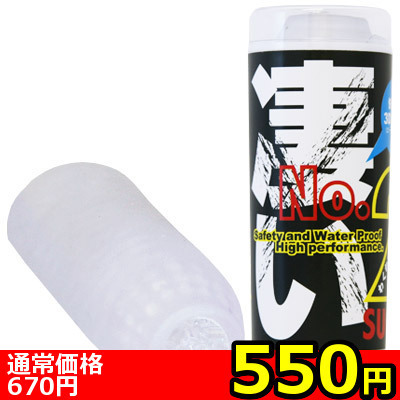 �y�T�T�O�~�����ʌ���z�����Q������l�l�P�_���聄�i���������j