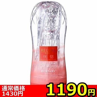 �y�P�P�X�O�~�����ʌ���z�q�d�k�t�w�d�@�`�k�o�g�`�@�i�d�b�r�s�`�r�x�j�@�\�t�g�^�C�v������l�l�P�_���聄�i���������j