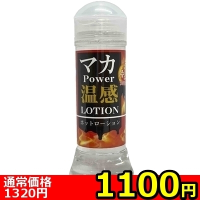 �y�P�P�O�O�~�����ʌ���z�}�J�@�o�n�v�d�q�@�v���X�����@�������[�V�����@�i�R�U�O�����j������l�l�P�_���聄�i���������j