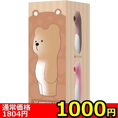 �y�P�O�O�O�~�����ʌ���z���z������r�t�b�j�h�m�f�@�a�d�`�q�@�������N�}�@�s���N������l�l�P�_���聄�i���������j