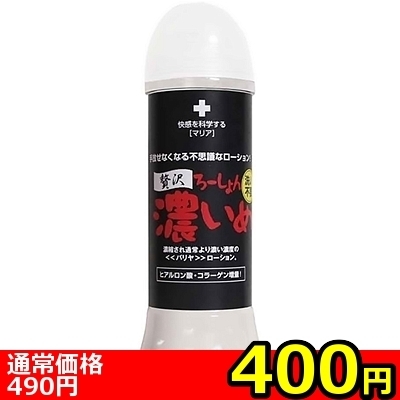 �y�S�O�O�~�����ʌ���z�ґ�Z���߁@�R�O�O�����@�􂢕s�v������l�l�P�_���聄�i���������j