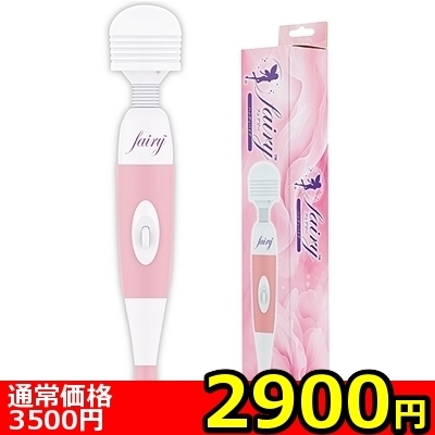 �y�Q�X�O�O�~�����ʌ���z�t�F�A���[�@�t�o�c�`�s�d������l�l�P�_���聄�i���������j