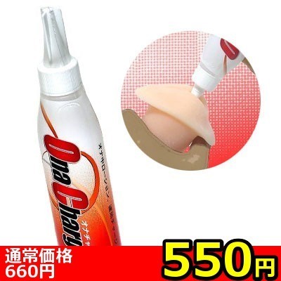 �y�T�T�O�~�����ʌ���z�n�����@�b�����������i�I�i�`���[�W�j������l�l�P�_���聄�i���������j