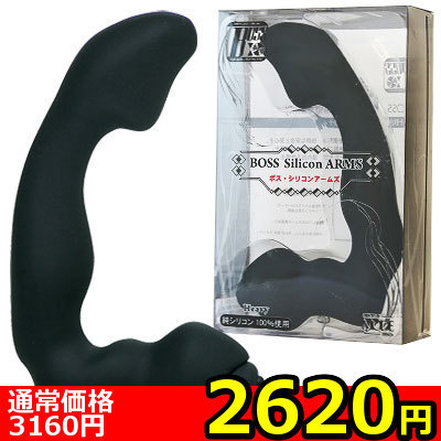 �y�Q�U�Q�O�~�����ʌ���z�{�X�E�V���R���A�[���Y�@�i�w�r�B�j������l�l�P�_���聄�i���������j