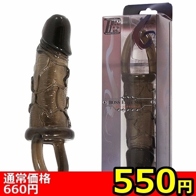 �y�T�T�O�~�����ʌ���z�{�X�E�G���N�g�X���[�u�@�i�r�j������l�l�P�_���聄�i���������j