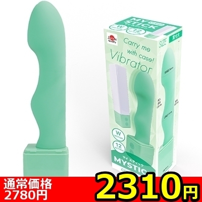 �y�Q�R�P�O�~�����ʌ���z�l�x�r�s�h�b�j�@�i�O���[���j������l�l�P�_���聄�i���������j