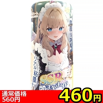 �y�S�U�O�~�����ʌ���z�r�r�q�J�b�v�@���k�L���C�h������l�l�P�_���聄�i���������j