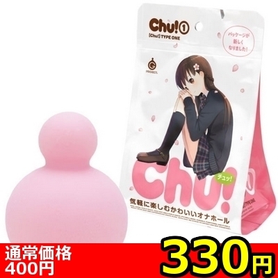 �y�R�R�O�~�����ʌ���z�b�����I�@�@������l�l�P�_���聄�i���������j