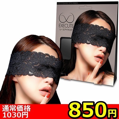 �y�W�T�O�~�����ʌ���z���[�X�A�C�}�X�N�@�i�l�j�O�O�X�j������l�l�P�_���聄�i���������j