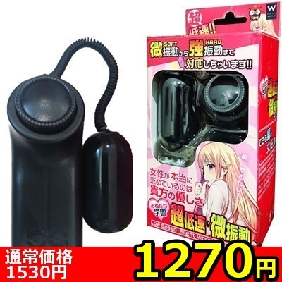 �y�P�Q�V�O�~�����ʌ���z���ᑬ�E���U�����˂��胍�[�^�[�i�u���b�N�j������l�l�P�_���聄�i���������j