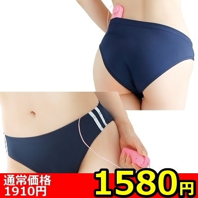 �y�P�T�W�O�~�����ʌ���z�}�C�N���t�@�C�o�[�|�P�b�g�t���u���}�@�i�a�l�O�P�P�j������l�l�P�_���聄�i���������j