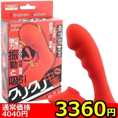 �y�R�R�U�O�~�����ʌ���z���z������N���N�����Ł�����l�l�P�_���聄�i���������j