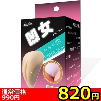 �y�W�Q�O�~�����ʌ���z����������l�l�P�_���聄�i���������j