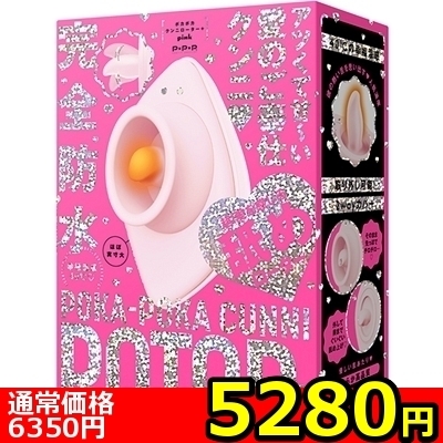 �y�T�Q�W�O�~�����ʌ���z���S�h���@�K�������S�O���@�o�n�j�`�|�o�n�j�`�@�b�t�m�m�h�@�q�n�s�n�q�{�@�i���������j������l�l�P�_���聄�i���������j