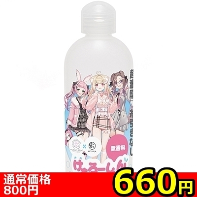 �y�U�U�O�~�����ʌ���z������[�����@�����̖�ɁQ�����Ă�Z���Ȗ������^�C�v������l�l�P�_���聄�i���������j