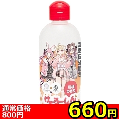 �y�U�U�O�~�����ʌ���z������[�����@���ߍ����Q�Ƃ낯�����Q���������z���@���k�̍��聃����l�l�P�_���聄�i���������j