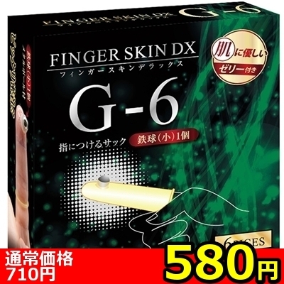 �y�T�W�O�~�����ʌ���z�t�B���K�[�X�L���c�w�@�i�f�|�U�j������l�l�P�_���聄�i���������j