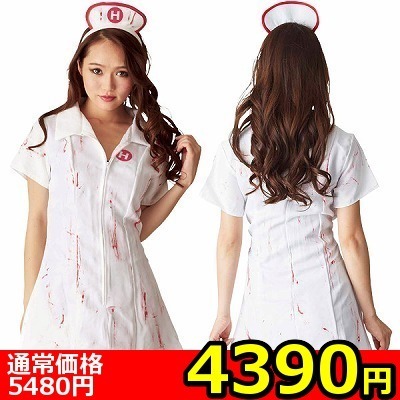 �y�S�R�X�O�~�����ʌ���z�`���C���~�j�X�J�����s�E�u���b�f�B�i�[�X������l�l�P�_���聄�i���������j