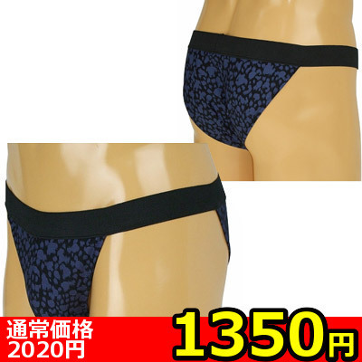 �y�P�R�T�O�~�����ʌ���z�����Y�@�A�j�}���v�����g�A�E�g�S���t���o�b�N�@�p�[�v��������l�l�P�_���聄�i���������j