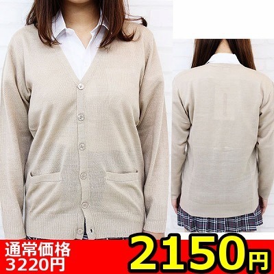 �y�Q�P�T�O�~�����ʌ���z�j�b�g�J�[�f�B�K���P�i�@�l������l�l�P�_���聄�i���������j