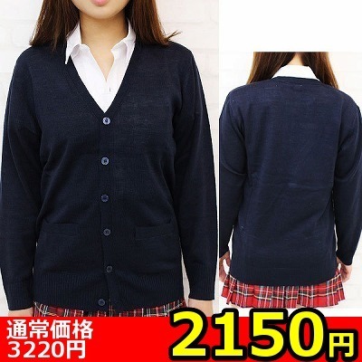 �y�Q�P�T�O�~�����ʌ���z�j�b�g�J�[�f�B�K���P�i�@�l������l�l�P�_���聄�i���������j