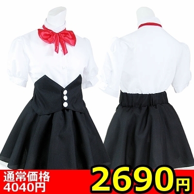 �y�Q�U�X�O�~�����ʌ���z�ԃ��{���E�F�C�g���X�i�J�`���[�V���E���{���t�j������l�l�P�_���聄�i���������j