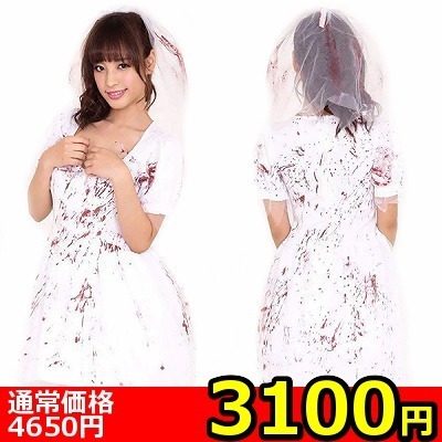 �y�R�P�O�O�~�����ʌ���z�E�F�f�B���O�]���r������l�l�P�_���聄�i���������j