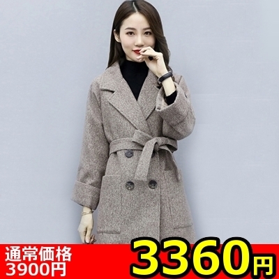 �y�R�R�U�O�~�����ʌ���z�X�^�C���b�V���@�t�@�b�V�����@�X�[�c�R�[�g�@�l�T�C�Y������l�l�P�_���聄�i���������j