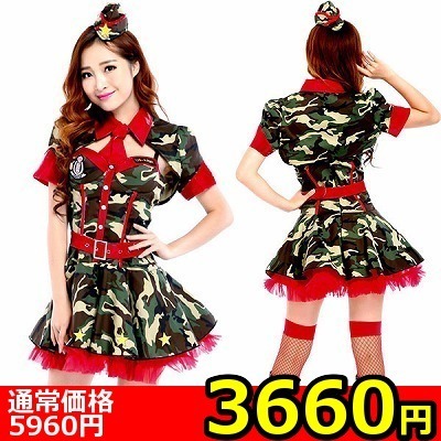 �y�R�U�U�O�~�����ʌ���z���������������������A�[�~�[���W�F���h�@���b�h�@�r������l�l�P�_���聄�i���������j