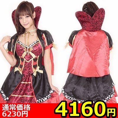 �y�S�P�U�O�~�����ʌ���z�n�[�g�u���C�N�v�����Z�X������l�l�P�_���聄�i���������j