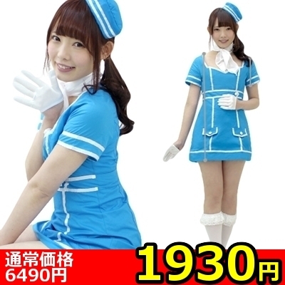 �y�P�X�R�O�~�����ʌ���z�o�������|�����������@�X�J�C�A�e���_���g�@�u���[������l�l�P�_���聄�i���������j