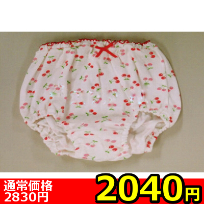 �y�Q�O�S�O�~�����ʌ���z�p���e�B�@�l������l�l�P�_���聄�i���������j