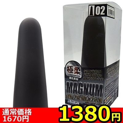 �y�P�R�W�O�~�����ʌ���z�}�O�i���@�E�H�[�^�[�V���R���@�i�O�Q�j������l�l�P�_���聄�i���������j