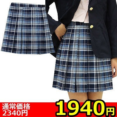 �y�P�X�S�O�~�����ʌ���z�`�F�b�N���v���[�c�X�J�[�g�@�a�h�f������l�l�P�_���聄�i���������j