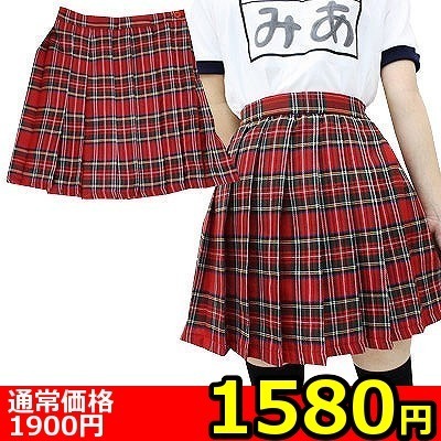 �y�P�T�W�O�~�����ʌ���z�`�F�b�N���v���[�c�X�J�[�g�@�l������l�l�P�_���聄�i���������j