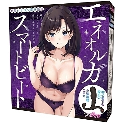 �G�l�I���K�X�}�[�g�r�[�g�i�A�i���j