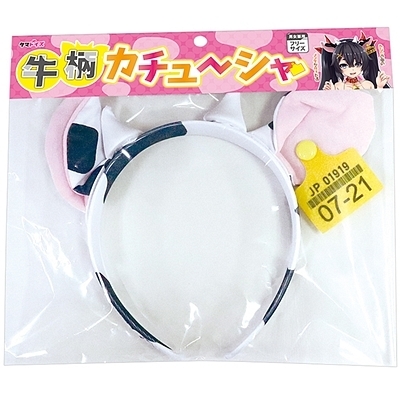 �����J�`���[�V���i�R�X�v���ߑ��j