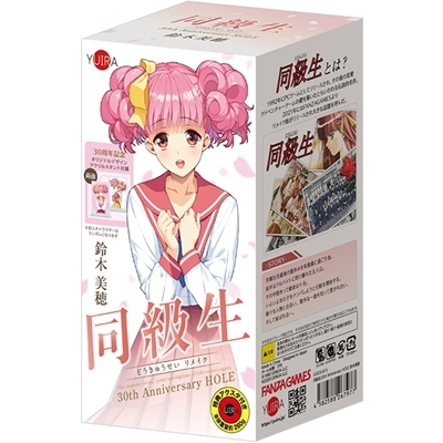 �������R�O�����@�`���������������������@�g�n�k�d�@�i��ؔ���j�@�����A�N�����X�^���h�t���i�I�i�z�[���j