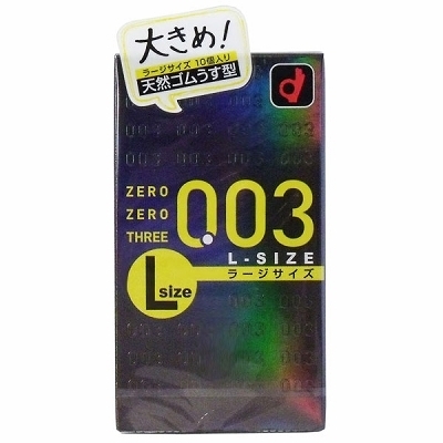 �I�J���g�@�[���[���X���[�O�O�R�@�i�k�T�C�Y�j�i�R���h�[���j