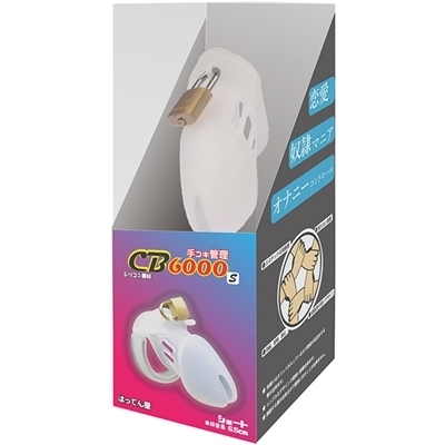 ��R�L�Ǘ��@�b�a�U�O�O�O�r�@�i�V���[�g�@�z���C�g�j�i�r�l�O�b�Y�E�S����j