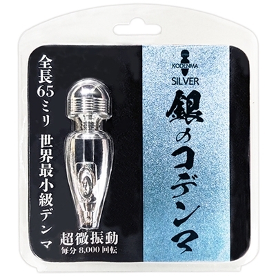 ��̃R�f���}�i�o�C�u�i�d���������j�j