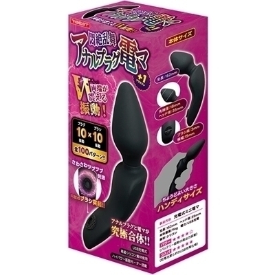 ��◐���A�����v���O�d�}�{�P�i�v���X�����j�i�o�C�u�i�d���������j�j