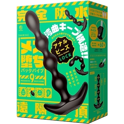 ���X���o�b�N�o�C�u�X�@�A�i���r�[�Y�@�k�n�b�j�i�A�i���j